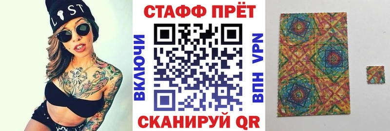 Купить наркотики цена Сурск Псилоцибиновые грибы  APVP  КОКАИН  Гашиш  Меф мяу мяу  Марихуана 