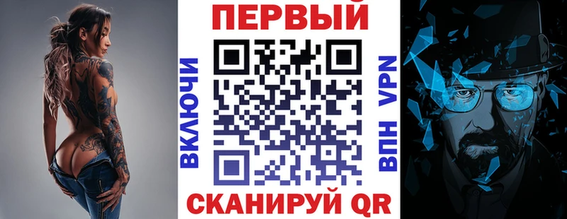 kraken онион Сурск АМФЕТАМИН Розовый что такое