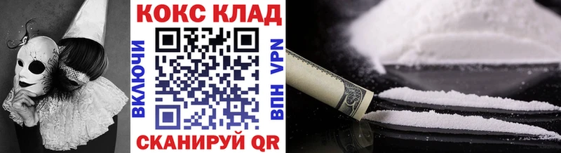 Кокаин Боливия  Сурск 