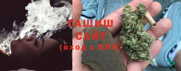 мефедрон мука Братск