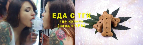сатива Краснотурьинск