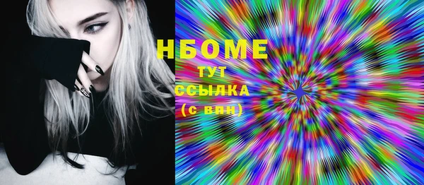 МДПВ Липки