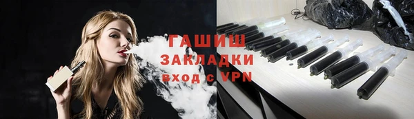 метамфетамин Кукмор