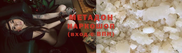 ПСИЛОЦИБИНОВЫЕ ГРИБЫ Лиски