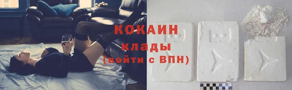 бутик Коряжма