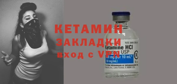 jwh Корсаков