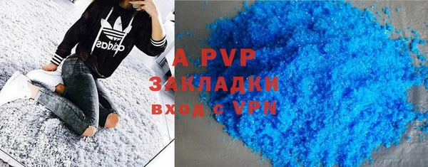 бутик Кулебаки