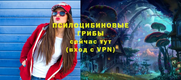 дистиллят марихуана Костерёво