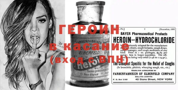 бутик Кулебаки