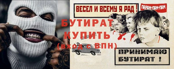 метамфетамин Кукмор