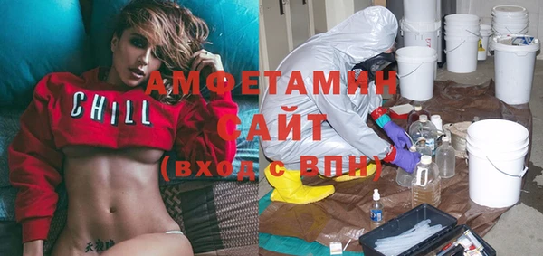 прущие крисы Куйбышев