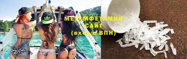 бутик Кулебаки
