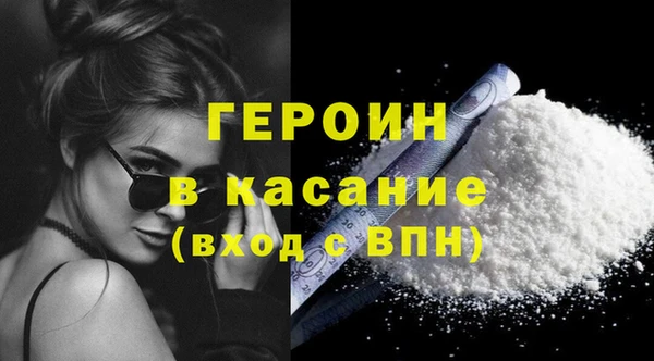 метамфетамин Кукмор