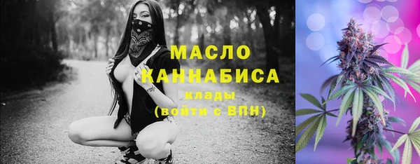 метамфетамин Кукмор