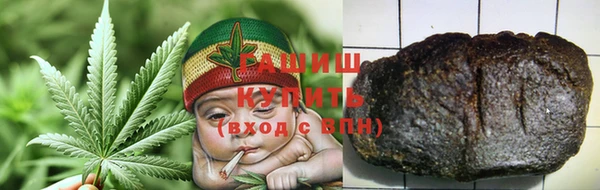 бутик Кулебаки