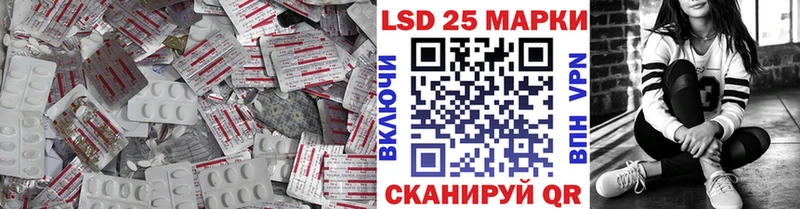 hydra tor  Сурск  ЛСД экстази кислота 
