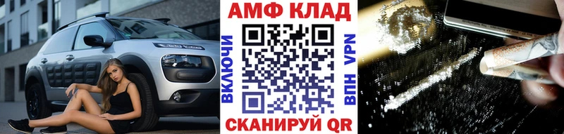 сколько стоит  Сурск  сайты даркнета какой сайт  Метамфетамин кристалл 