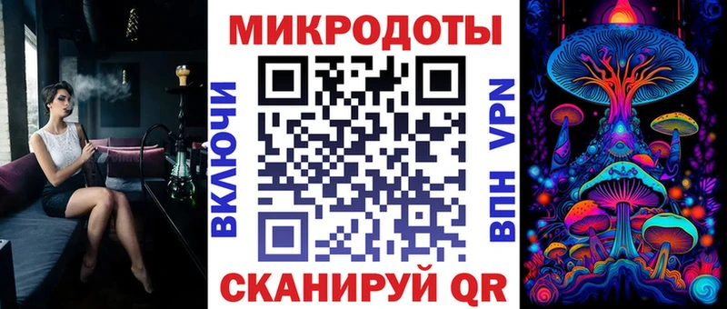где купить наркоту  Сурск  Псилоцибиновые грибы мицелий 